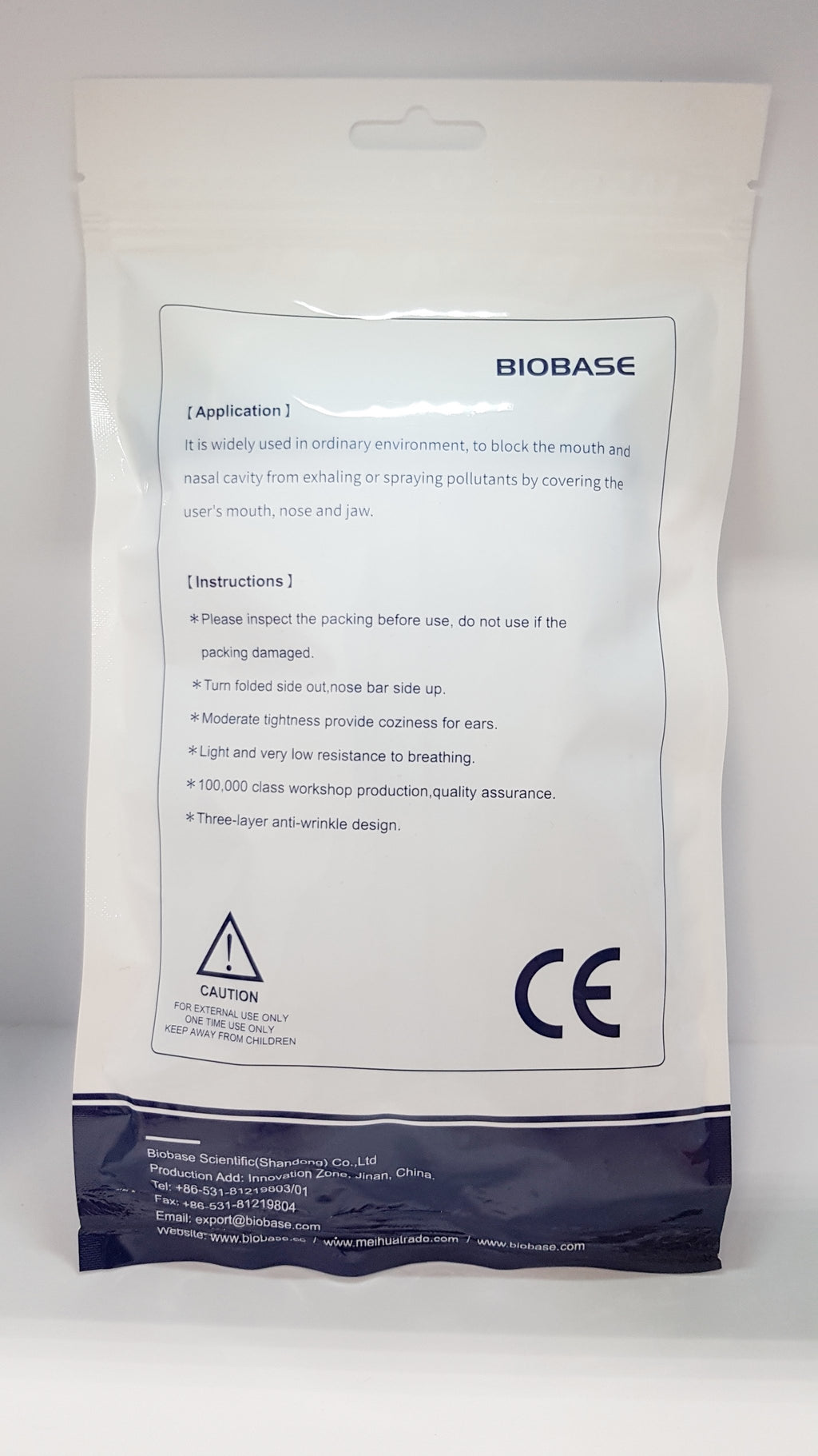 Bioplus Mask BIOBASE Disposable 3-Ply Face Mask Online Canada | Brace Aid Medical